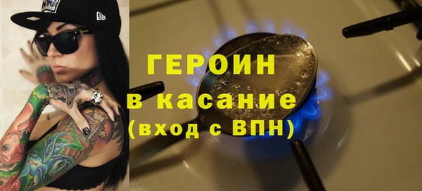 прущий лед Алексин