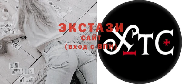 apvp Россошь