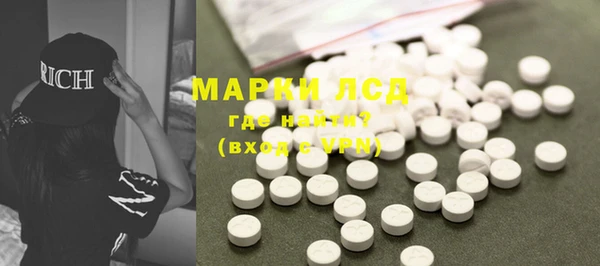прущий лед Алексин