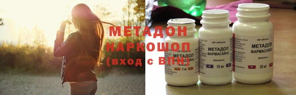 бошки Алзамай