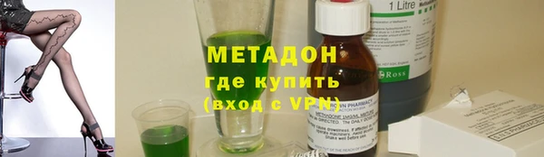 прущий лед Алексин