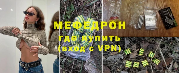 mix Алексеевка