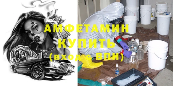 mix Алексеевка