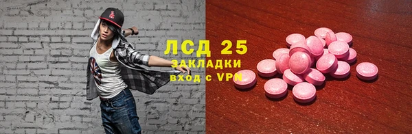 mix Алексеевка