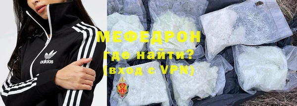 mix Алексеевка