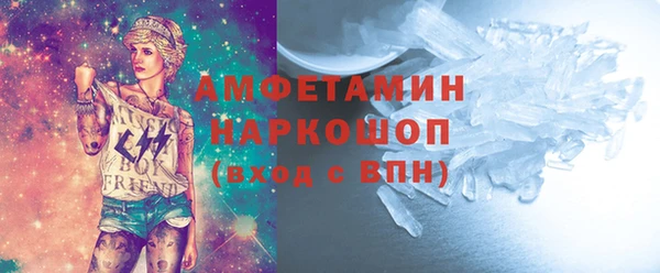 прущий лед Алексин