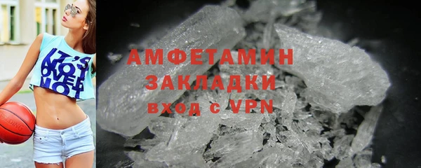 mix Алексеевка