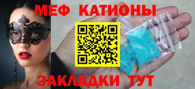 гашик Рузаевка
