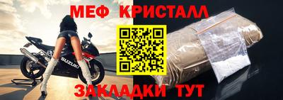 кокаин VHQ Рыбинск