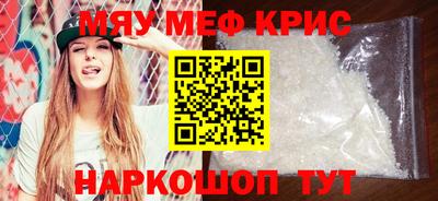гашик Рузаевка