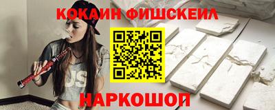 гашик Рузаевка