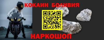 гашик Рузаевка