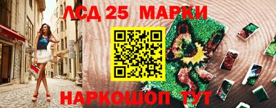 гашик Рузаевка