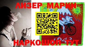 спиды Рязань
