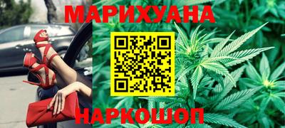 спиды Рязань