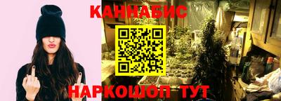 спиды Рязань