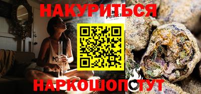 гашик Рузаевка