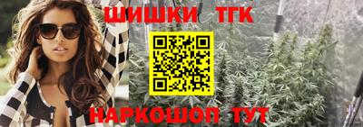 гашик Рузаевка