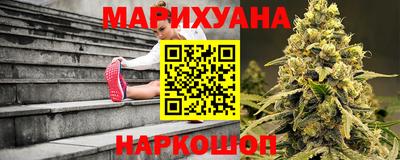 гашик Рузаевка
