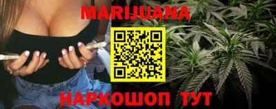кокаин VHQ Рыбинск