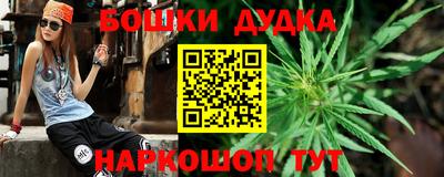 спиды Рязань