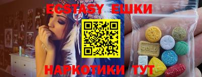 героин Северобайкальск