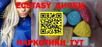 спиды Рязань