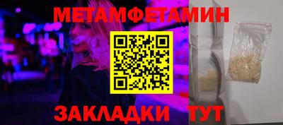 спиды Рязань