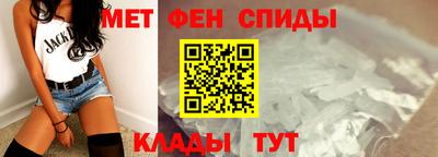 кокаин VHQ Рыбинск