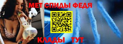 гашик Рузаевка