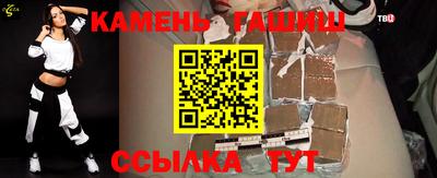 спиды Рязань