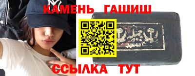 спиды Рязань