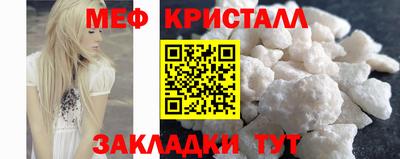 спиды Рязань