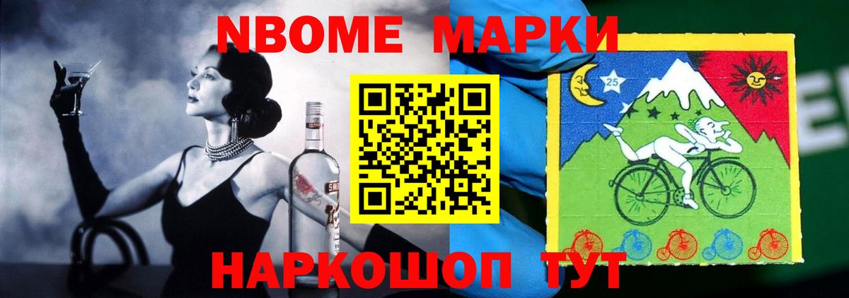 Лсд 25 экстази ecstasy  Вход с VPN  LSD-25 экстази  Балашов 