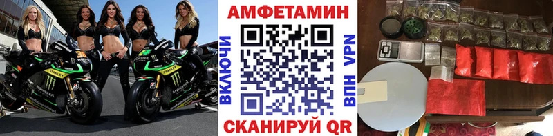 Метамфетамин Декстрометамфетамин 99.9% Балашов
