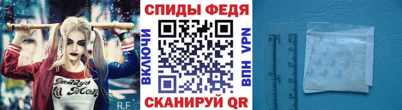 Первитин витя  даркнет телеграм  Балашов  блэк спрут вход 