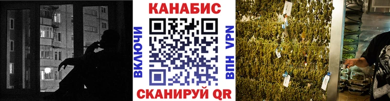 где можно купить   Балашов  Каннабис THC 21% 